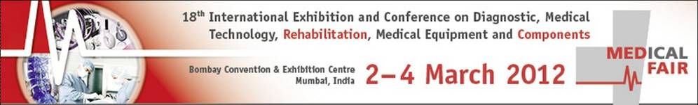 2012印度醫(yī)療器械展Medical Fair India