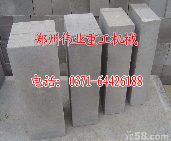 河南水泥發(fā)泡防火板生產(chǎn)線 河南發(fā)泡水泥保溫板設(shè)備