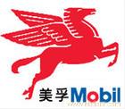 經(jīng)銷批量Mobil SHC 636,美孚SHC 639合成齒輪油|埃美