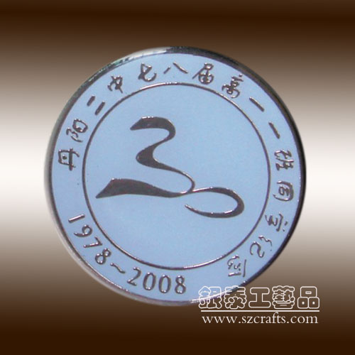 深圳銀泰個性徽章定做，廣告徽章，促銷胸章，贈品胸章|禮品胸章制作工藝品有限公司