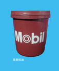 廣州供應(yīng)/批發(fā)Mobil DTE 846透平機(jī)油，美孚渦輪機(jī)油中山潤(rùn)滑油