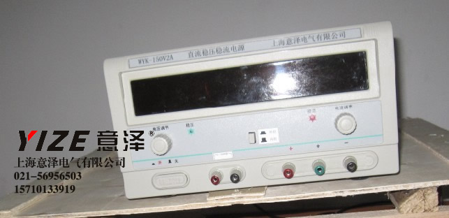 供應(yīng)110V轉(zhuǎn)220V轉(zhuǎn)換變壓器|上海意澤氣有限公司