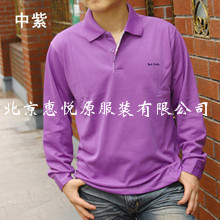 內(nèi)蒙|牛津雨衣定做|連體雨衣制作|雨衣套裝訂做|惠悅原雨衣生產(chǎn)廠|朝陽