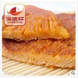 日韓式 烤鰻魚片 美味即食 浦式鰻魚，海味軒供應