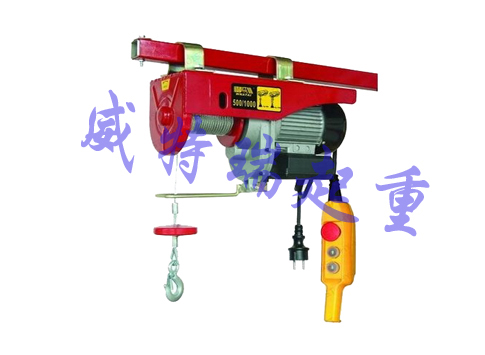 優(yōu)質(zhì)電動(dòng)葫蘆|日本電動(dòng)環(huán)鏈吊葫蘆