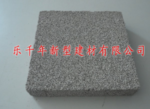 合肥內墻乳膠漆生產廠家|合肥工程乳膠漆施工隊伍