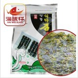 供應(yīng)盒裝軟烤黃花魚，即食美味，送禮佳品，海味軒食品