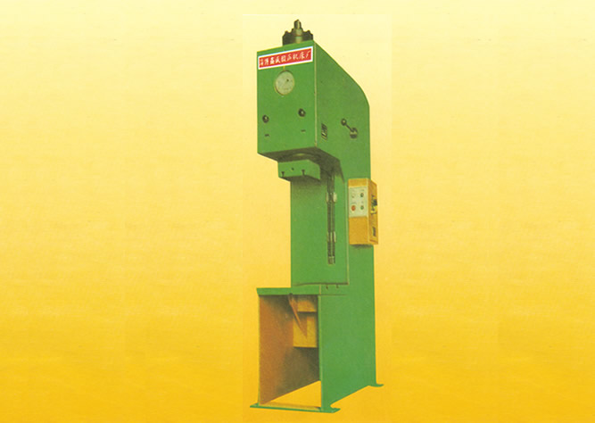 四柱{wn}液壓機(jī),特殊液壓設(shè)備,單柱液壓機(jī)，四柱油壓機(jī)，