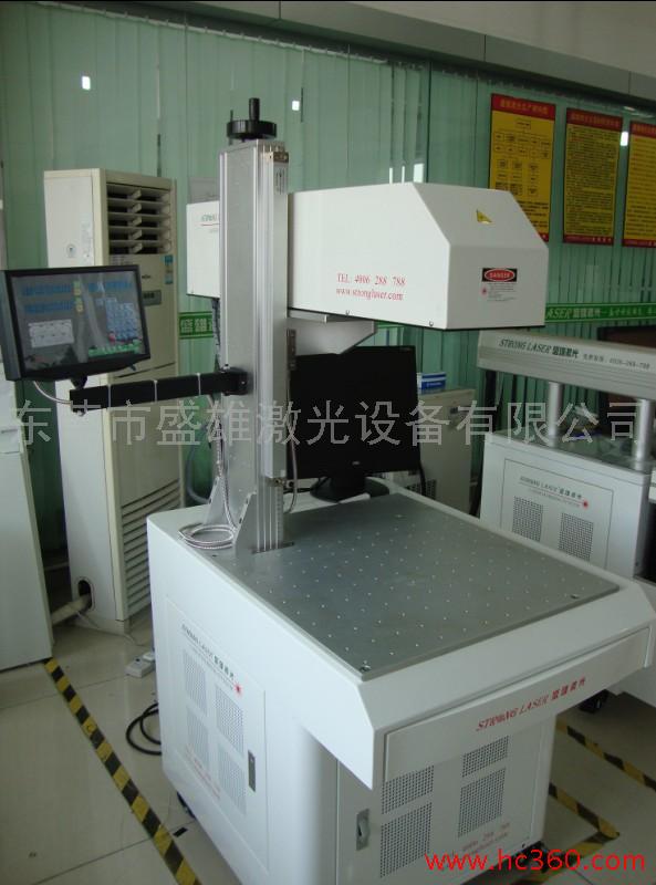 《上海Touch屏ITO激光蝕刻機》價格.蘇州LCD屏ITO膜激光蝕刻機*{sx}盛雄