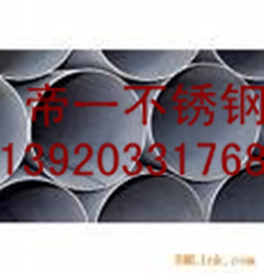 廠家供應(yīng)316H不銹鋼管,附材質(zhì)證明書天津鋼管集團有限公司