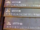鍍鋅帶鋼，鍍鋅帶鋼，批發(fā)鍍鋅帶鋼，定做鍍鋅帶鋼，鍍鋅鋼帶廠