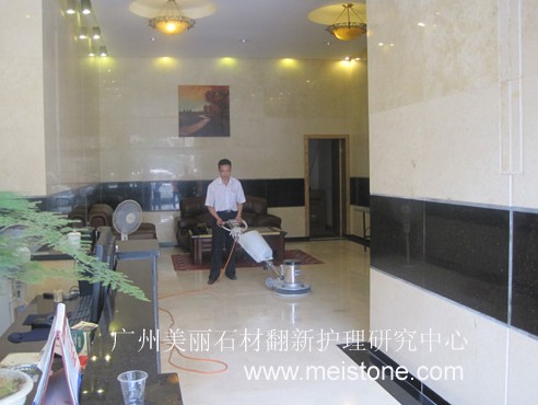 寶安區地板打磨，地板翻新，石材護理-廣州美麗石材