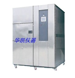 供應(yīng)HK-215S單翼跌落試驗(yàn)機(jī)/包裝跌落試驗(yàn)機(jī)