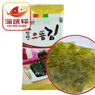供應(yīng)tr野生即食鮑魚6-8頭/500g