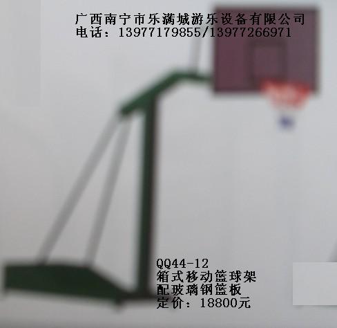 南寧樂滿城|玉林籃球架生產|廣西籃球架|玉林籃球架價格|