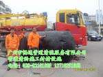 排水管道疏通清淤,廣州黃埔蘿崗清疏清理排水管道公司
