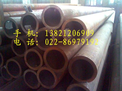 包頭35#鋼管，包頭35#鋼管價格，包頭35#鋼管廠