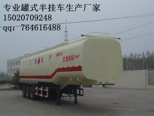 供應(yīng)梁山重汽半掛車|欄板式半掛車報(bào)價(jià)|梁山重汽半掛車報(bào)價(jià)