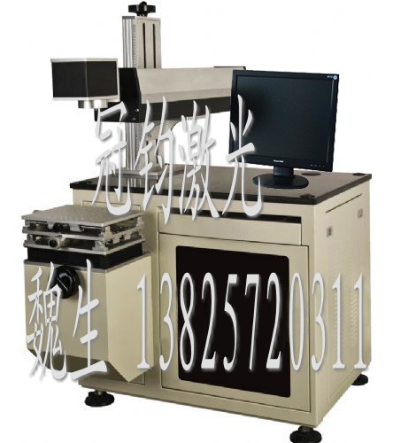 供應(yīng)鳳崗BOSS皮具專用C02激光打標(biāo)機 激光雕刻機