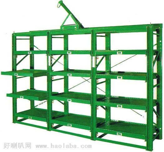 供應東莞重型抽屜式模具架，深圳輕型模具架，沈陽流利式模具架