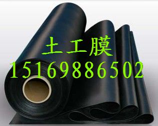 供應(yīng)土工膜規(guī)格，防滲膜型號(hào)蓄水池防滲土工膜價(jià)格15169886502