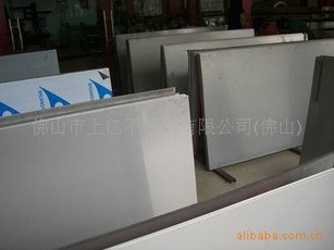 佛山市利朋不銹鋼有限公司肇慶不銹鋼扁鋼 佛山不銹鋼扁鋼 中山不銹鋼扁鋼不銹鋼