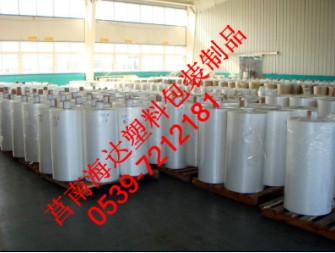 山東臨沂臨沂PE膜供應商//PE膜報價11/海達長期供應聚乙烯塑料薄膜筒袋塑料真空包裝袋