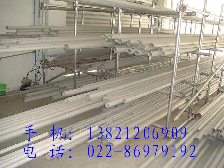 包頭10#鋼管，包頭10#鋼管價格，包頭10#鋼管廠