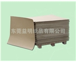 供應特硬紙護角,可訂制L型,折彎型,切角帶扣型等各種規格