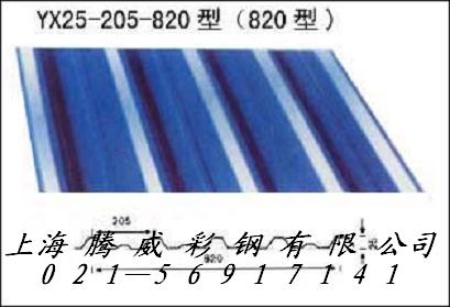 上海綠色彩鋼板  彩鋼板銷售廠商