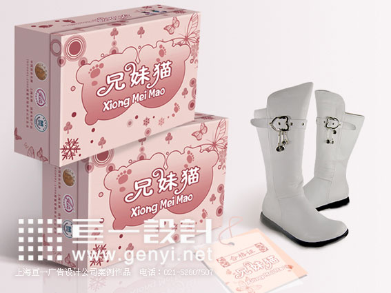 供應(yīng)精美禮盒 專業(yè)生產(chǎn)飛梵紙品 zyjl