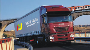  深圳至滕州運輸公司 深圳到滕州運輸專線 汽車運輸