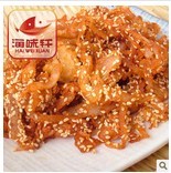 zz韓國風味傳統辣白菜，海味軒供應居家必備小菜