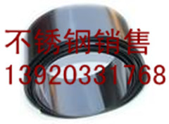帝一鋼聯供應347h不銹鋼管-降價處理天津鋼管集團有限公司