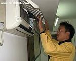 水貝空調維修,空調安裝,空調加雪種13510595503