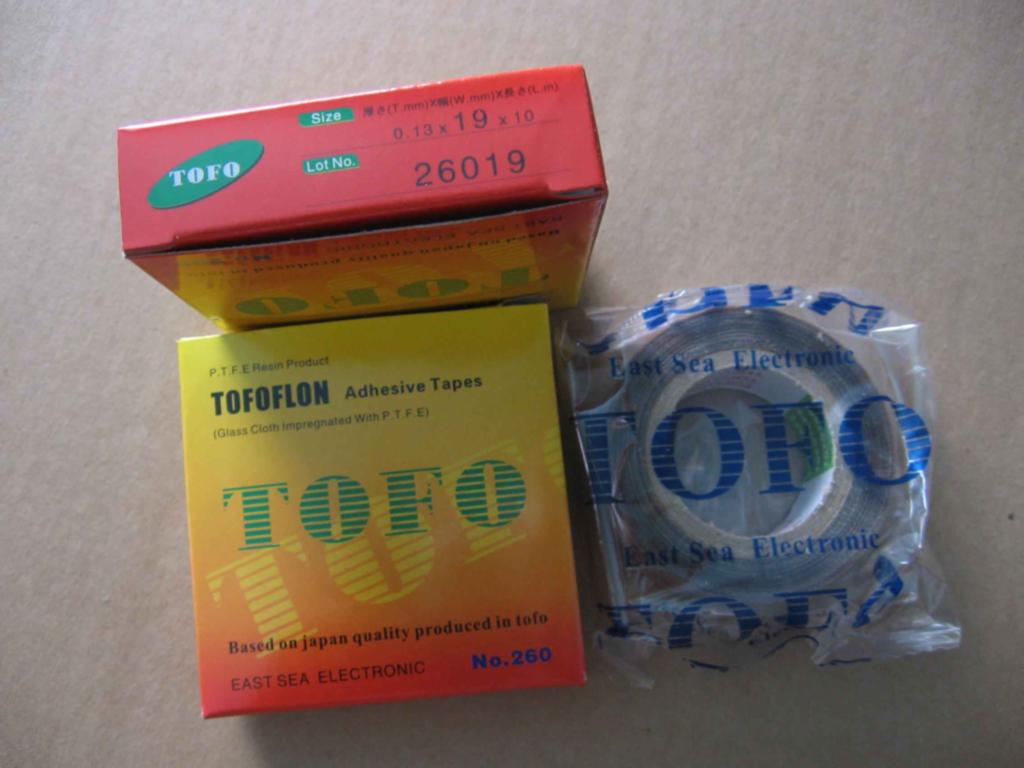 天津供應東莞鐵氟龍膠帶，特氟龍膠帶