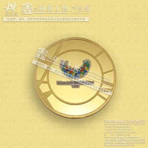 專業生產制作慶典禮品，廣告策劃禮品加工，制作紀念品廠家