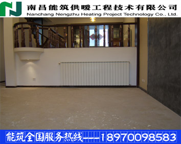 南昌地暖安裝{zy}質的控制設備，能筑供暖工程設計公司