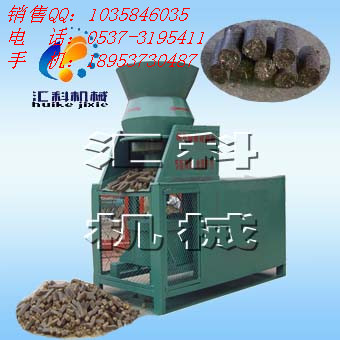 秸稈造煤機秸稈制煤機秸稈成型機秸稈壓塊機秸稈煤炭機 66