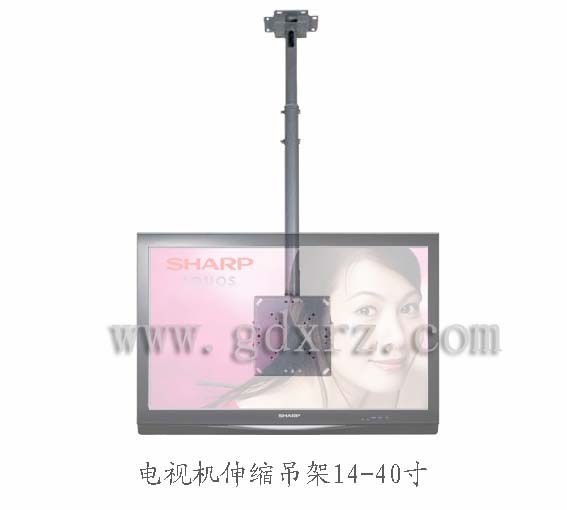 電視機伸縮吊架，多功能液晶電視機吊架，等離子電視 360度旋轉(zhuǎn)伸縮吊架