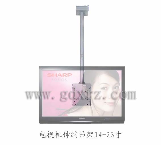 供應電視固定吊架，固定式液晶電視吊架，投影儀固定吊架