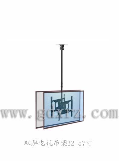 電視雙屏固定吊架，液晶電視吊架，等離子雙屏吊架，顯示屏吊架