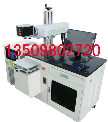 供應(yīng)塑膠配件激光打標(biāo)機五金工具激光打標(biāo)機激光打標(biāo)機設(shè)備