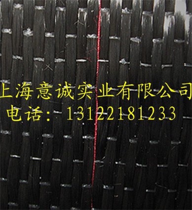 濟(jì)南碳纖維布廠家，濟(jì)南碳纖維布供應(yīng)商，濟(jì)南碳纖維布價(jià)格