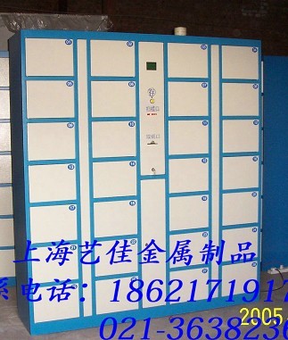 批量廠家直銷上海電子防盜保險柜，上海家庭保險柜低價供應(yīng)