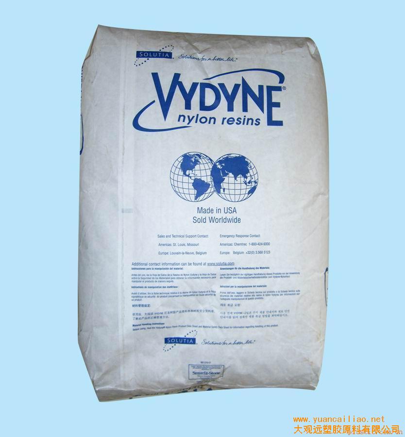供應(yīng)PA66塑膠原料55HSP美國(guó)首諾  