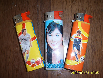 聯(lián)碩陽光供應(yīng)陽泉打火機散件，免費提供充氣設(shè)備丁烷氣