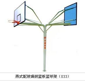  華越{zx1}仿液壓三色移動標準籃球架 gd籃球架