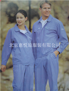 內蒙|訂做防水棉服|內蒙防寒棉服|東北工作棉服訂做|惠悅原棉服廠|朝陽