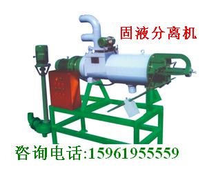 SL-12型牛糞脫水處理機設備